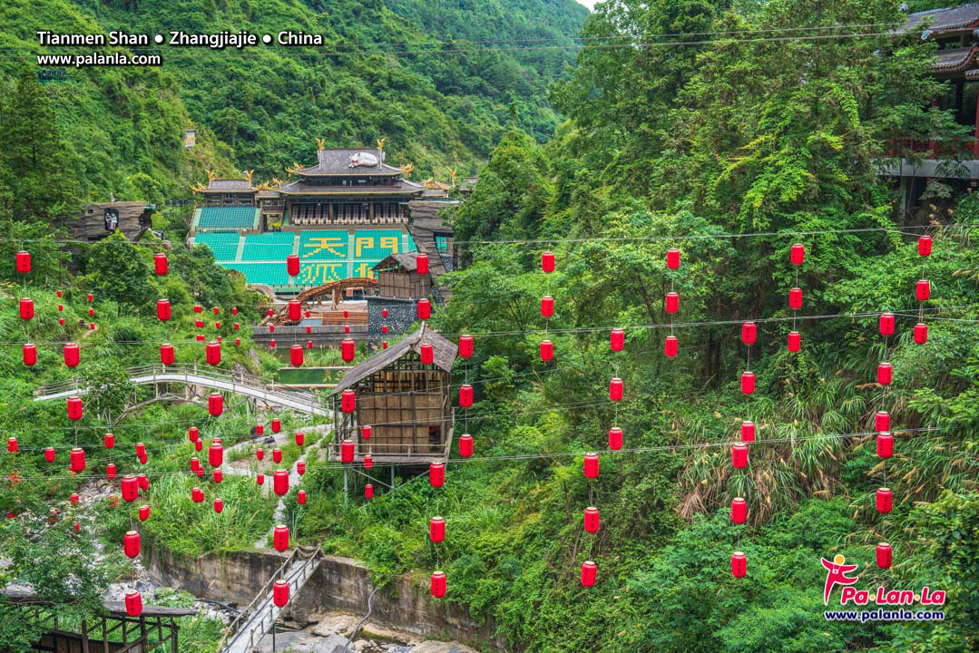 Tianmen Shan